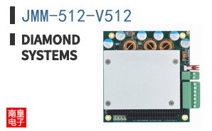 JMM-512-V512 ͼƬ